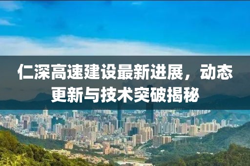 2025年1月 第72页