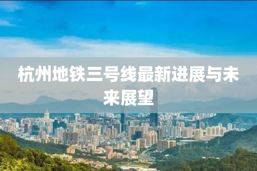 2025年1月 第71页
