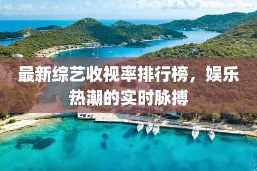 管家婆一肖一码 第18页