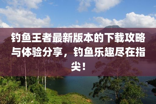 清清茶烟挽 第18页