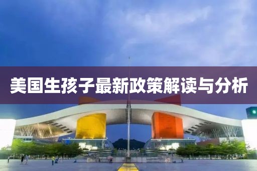 辣条协会会长 第21页