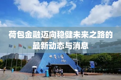 2025年1月 第57页