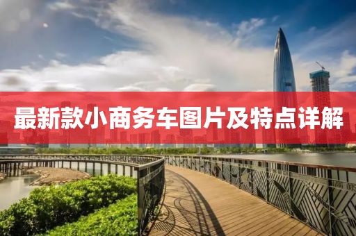 2025年1月 第53页
