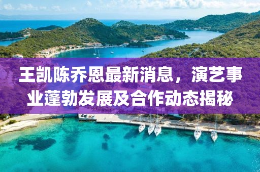 2025年1月 第52页