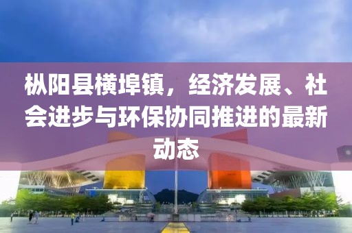 2025年1月 第51页