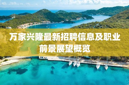 2025年1月 第50页