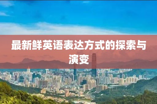 2025年1月 第47页