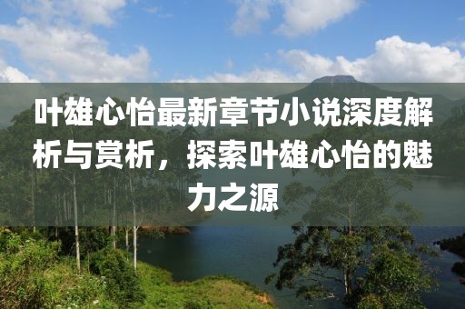 2025年1月 第43页