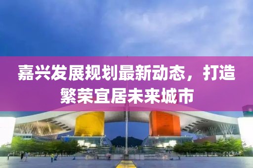 2025年1月 第31页