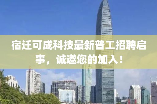 2025年1月 第28页