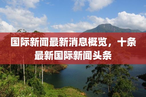 浅笑轻吟梦一曲 第18页