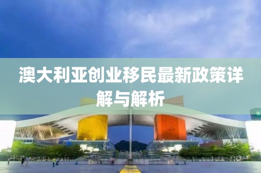 默念 第19页