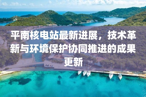 2025年1月 第22页