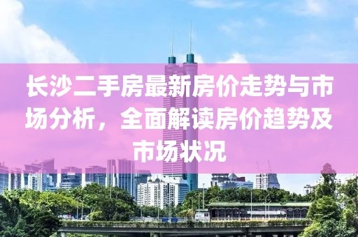 2025年1月 第19页