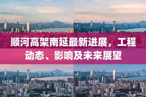 2025年1月 第14页