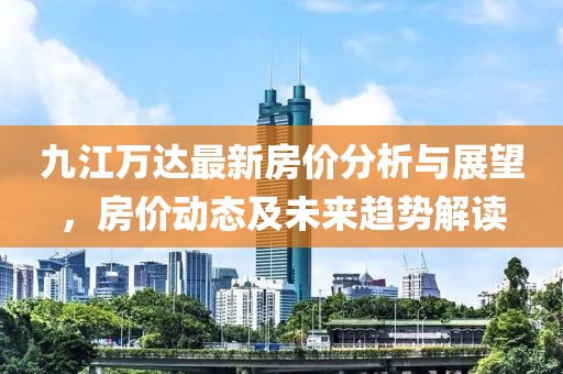 2025年1月 第13页