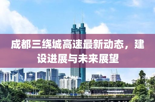 2025年1月 第5页
