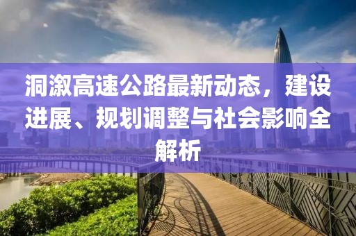 2025年2月 第325页