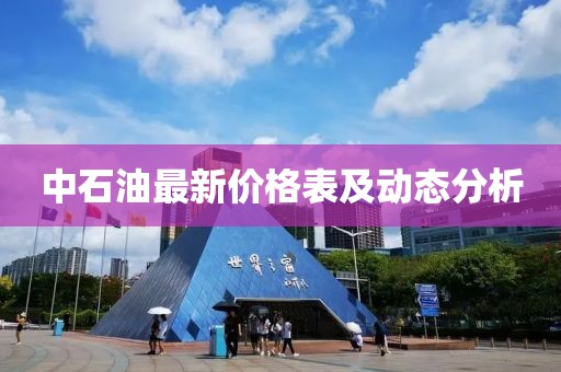 2025年2月 第320页
