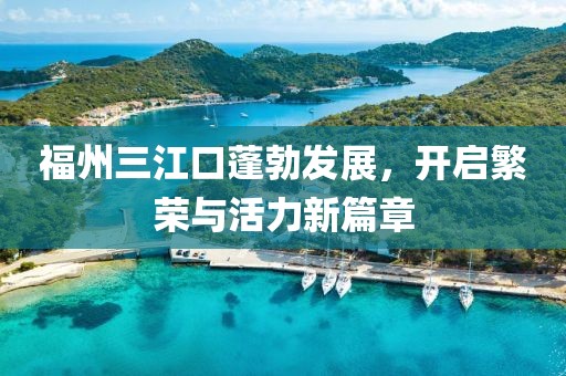 2025年2月 第318页