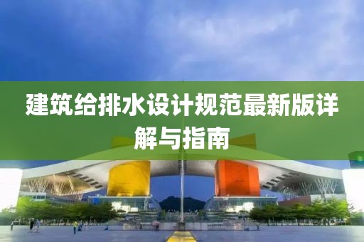 木南 第16页