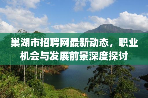 默念 第18页