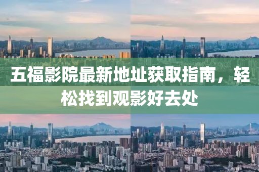 2025年2月 第310页