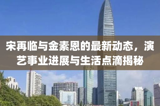2025年2月 第309页