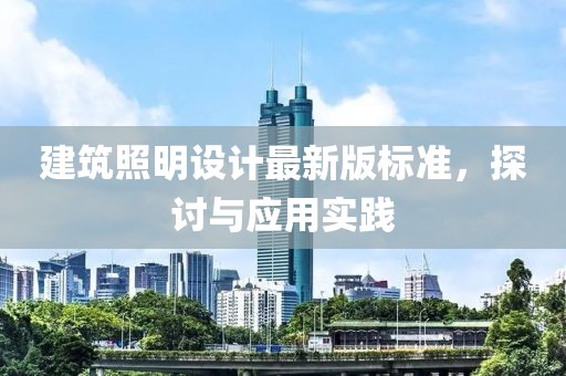 2025年2月 第308页