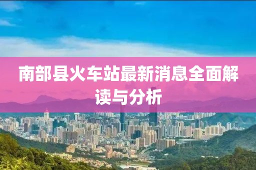 你最耀眼 第14页