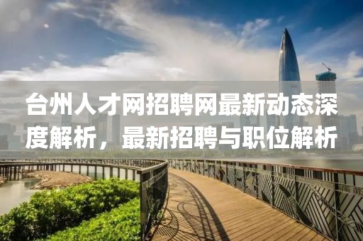 森久 第15页