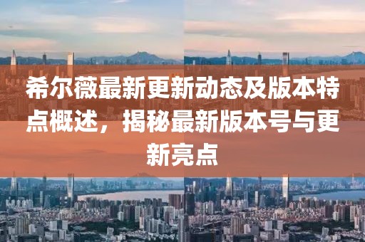 2025年2月 第301页