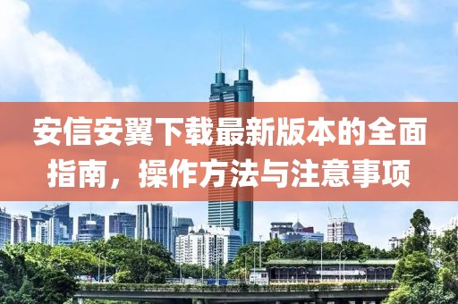 浮云倦 第17页