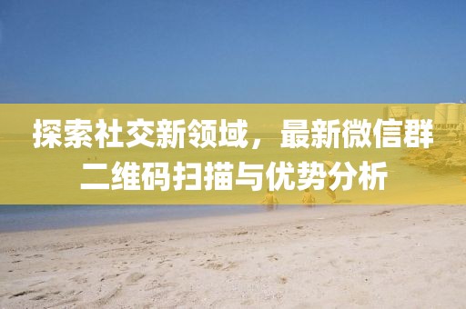 2025年2月 第288页