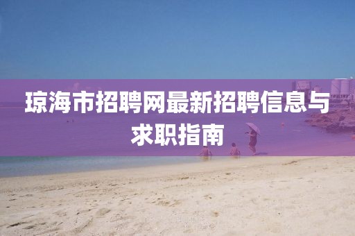 2025年2月 第287页