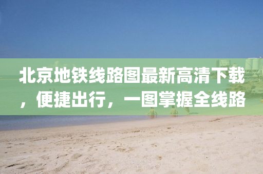 2025年2月 第276页