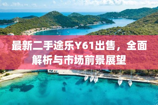 2025年2月 第275页