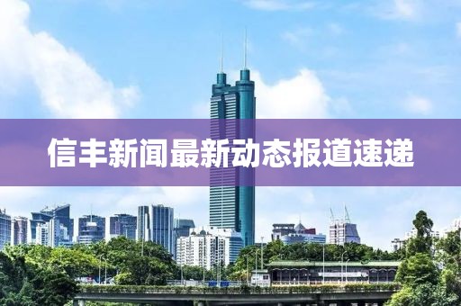 2025年2月 第269页