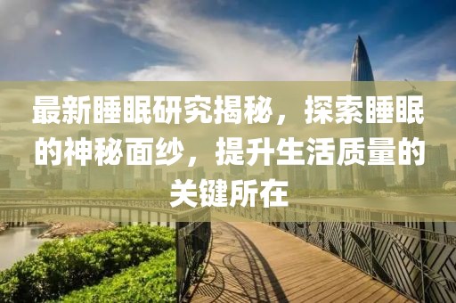 2025年2月 第268页