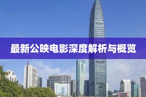 清清茶烟挽 第15页