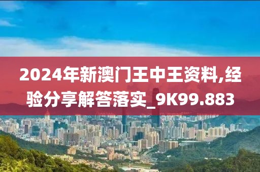拿得起放得下 第115页