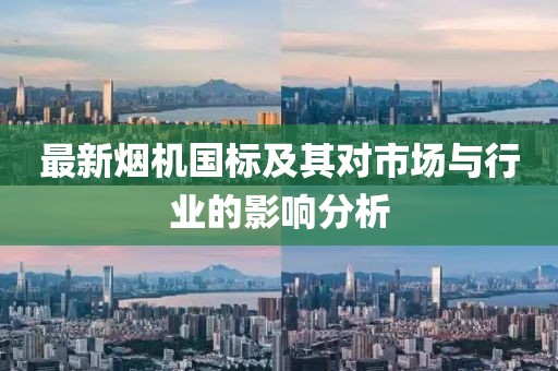 奶思兔米鱿 第15页