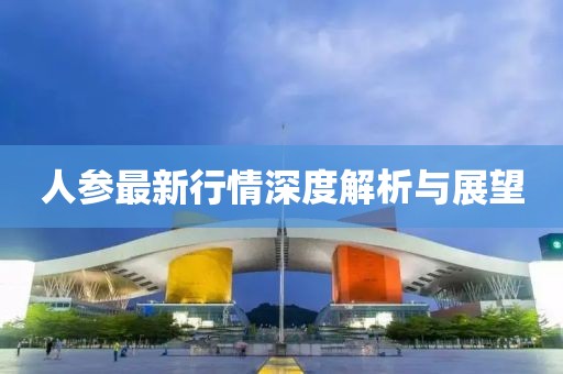 拿得起放得下 第15页