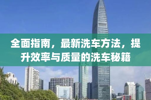 十五夜咲夜 第15页