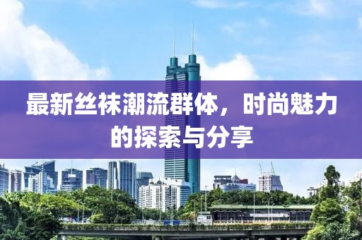 木南 第14页