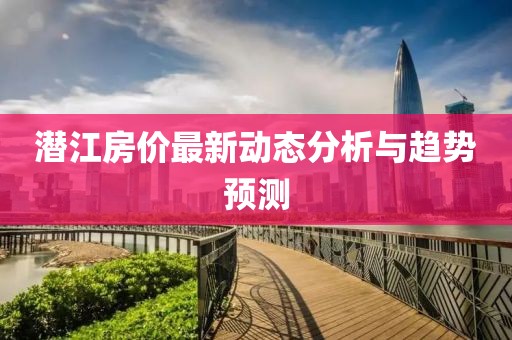 奶思兔米鱿 第14页