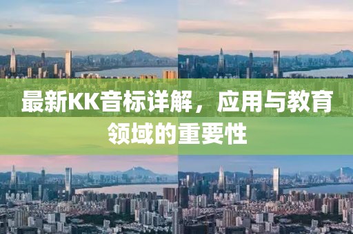 你最耀眼 第13页