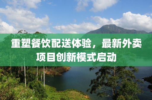 床染红了她哭了 第15页