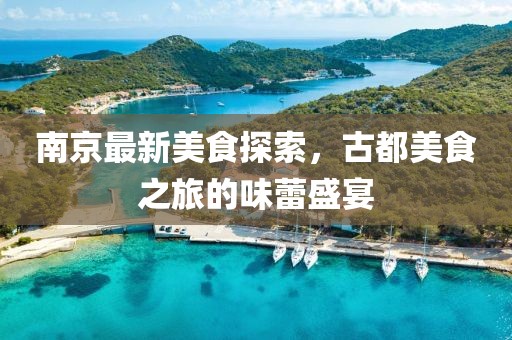 提笔书几行 第15页