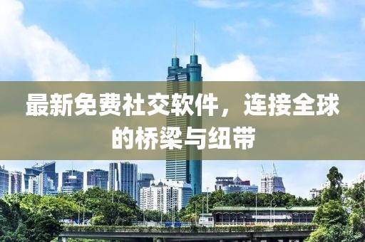 2025年2月 第213页